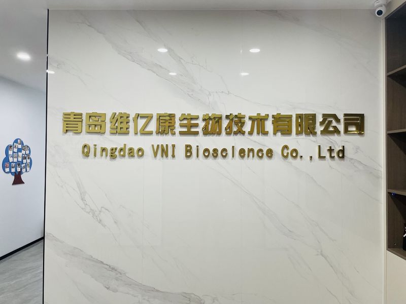Κίνα Qingdao Vital Nutraceutical Ingredients Bioscience Co., Ltd. Σχεδιάγραμμα επιχείρησης 