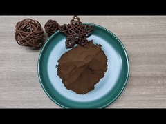 Καφετιά λεπτή σκόνη