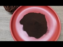 Σκοτεινός καφετής